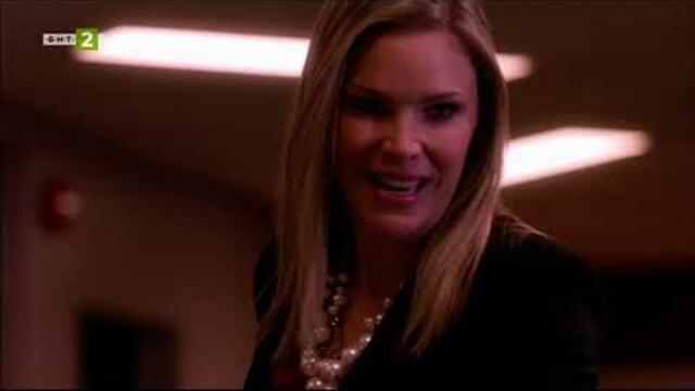 СБЪДНАТО ЖЕЛАНИЕ