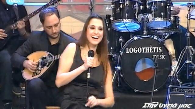 „Του αγοριού απέναντι“ – Μαριάννα Πολυχρονίδη