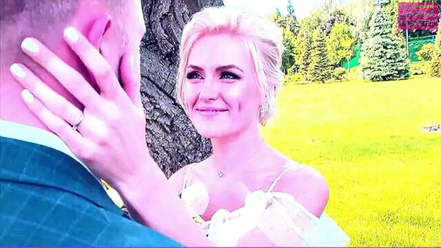 Андрей Яблонев - Невеста