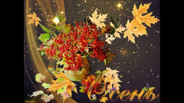 Шансон новые песни 2021 года