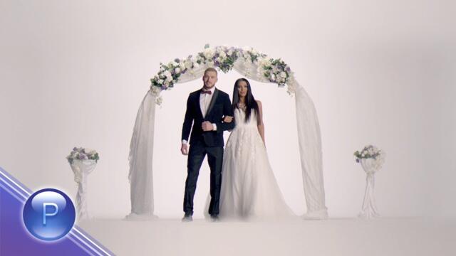 DESI SLAVA & DJORDAN - DALI SHTE TE OSTAVYA / Деси Слава и Джордан - Дали ще те оставя, 2018