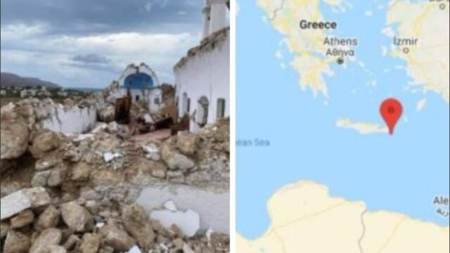 Мощно земетресение разтърси днес о.Крит - Crete, Greece 🇬🇷  October 12.10.2021 σεισμού Ελλάδα σεισμος Κρήτη
