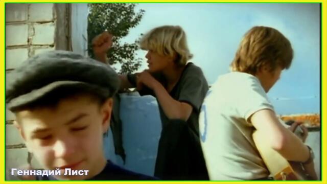 Геннадий Лист  -  Чужая ты...