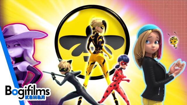 Мега-чудесата на Калинката и черния котарак: Бананова кралица | Сезон 4 Епизод 7 (БГ Аудио)