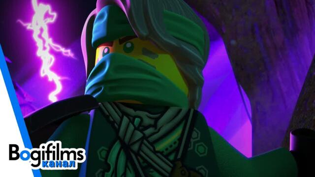 Нинджаго: Дарът от Джей и Ревът на Фуджира | Сезон 14 Епизод 3 и 4 (БГ Аудио)