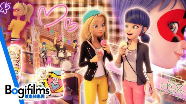 Мега-чудесата на Калинката и черния котарак: Отмъстителката | Сезон 4 Епизод 6 (БГ Аудио)