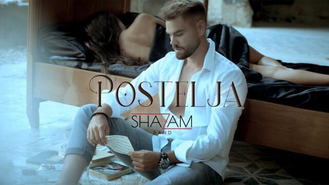 SHAZAM BAND - POSTELJA ( OFFICIAL VIDEO ) 2021