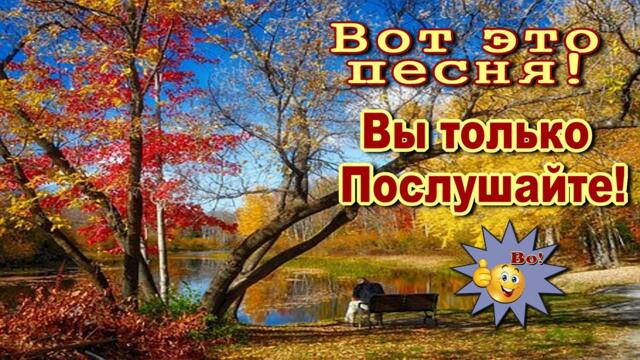 Дмитрий Королёв    -    Опоздал