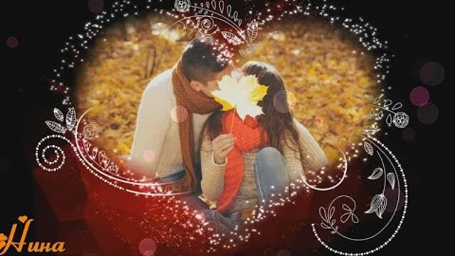 ВАЛЕРИЙ ПАЛАУСКАС   -   ОСЕННИЙ ВЕТЕР