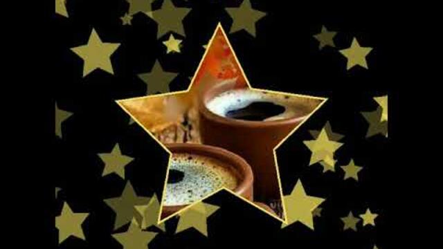 ДОБРОГО УТРЕЧКА ВСЕМ🍰☕  Бодрого настроения, удачи💃🎸