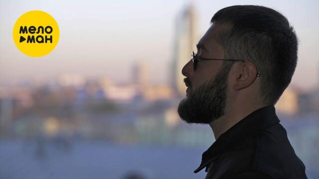 KhaliF - Воспоминания