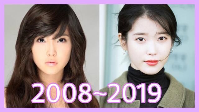 IU EVOLUTION | 아이유(IU)