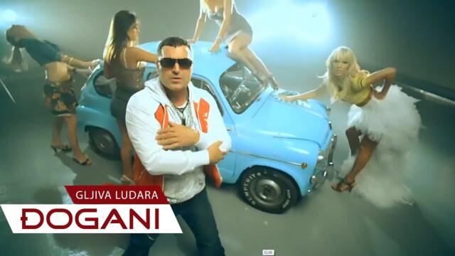 DJOGANI - Gljiva ludara - Official video HD