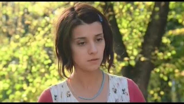Откраднати очи (2004)