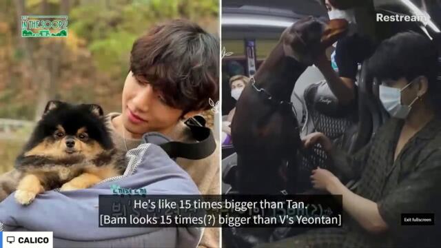 [ENG SUB] In the SOOP BTS ver. S2 Ep. 1 | Again IN THE SOOP [Part 1/2]
