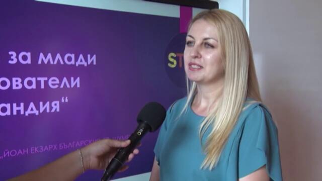 "ОЩЕ ОТ ДЕНЯ" 07 08 2020