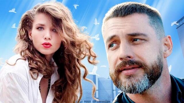 ЗОЛОТАЯ КЛЕТКА