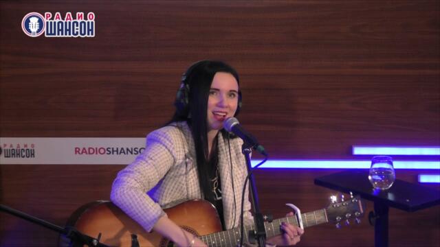 Инна Вальтер - С ним на дно