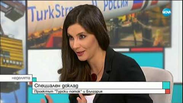 Специален доклад - Неделята на NOVA (13.10.2019)