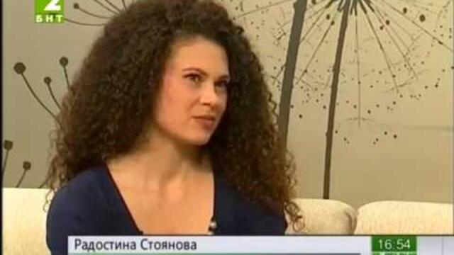 Радост Стоянова на гости в "България днес", 25.03.2015 г.