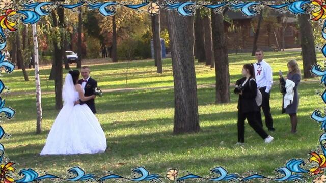 Желаю счастья всем, кто любит и любим