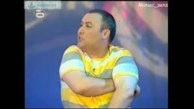 Комиците - Копелетата КОЛЕКЦИЯ 2009