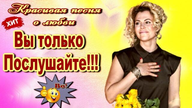 Анатолий Кулагин   -   Мы Любовь Свою Будем Беречь