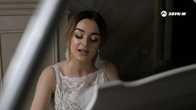 Зульфия Чотчаева - Все пройдет