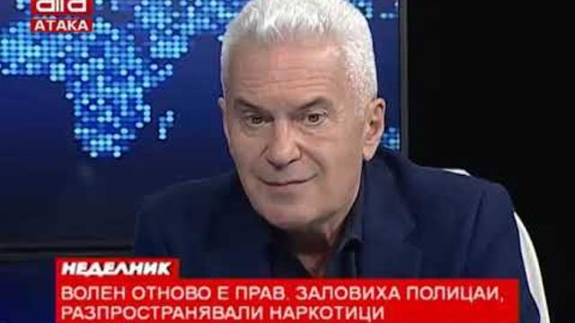 "Неделник" - 30.06.2019 г.
