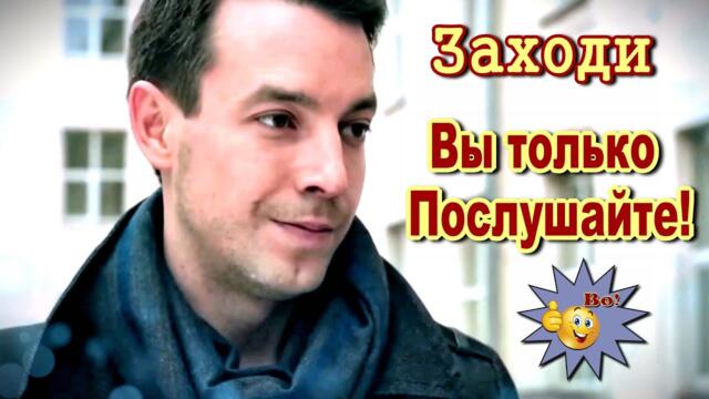 Вячеслав Кротов   -    Заходи