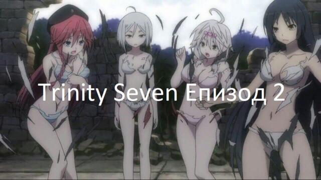 Trinity Seven - Episode 2 Bg Sub Вградени за Anime Paradise