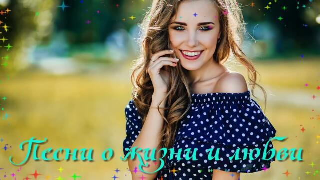 КЛАССНЫЙ СБОРНИК ДЛЯ НАСТРОЕНИЯ!