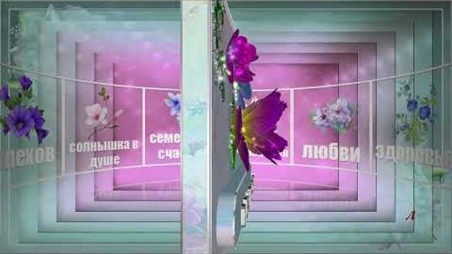 Валерий Капризов   -  "С Днём рождения"