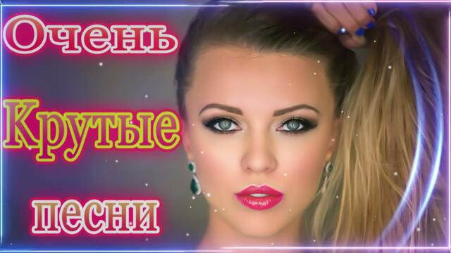 ЗОЛОТАЯ ОСЕНЬ ⚡ ВСЕ САМОЕ ЛУЧШЕЕ ОТ ЗВЕЗД ШАНСОНА