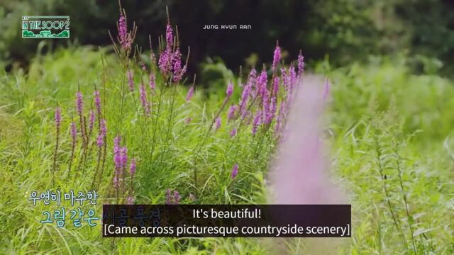 [ENG] In the SOOP BTS ver. S2 Ep.2 (Part 1/2) - The agenda for the first day