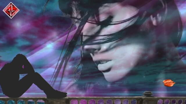 Сергей Анишин  -  Без тебя