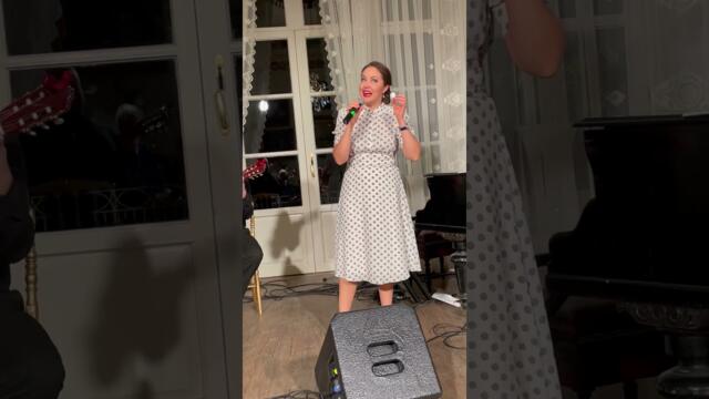 «Случайность» (муз А.Экимян —сл. Е.Долматовский)