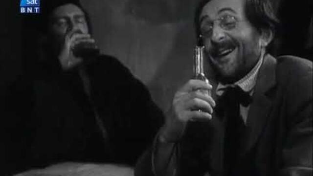 Земя (1957)