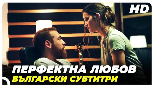 Органични любовни истории | Пълен турски филм