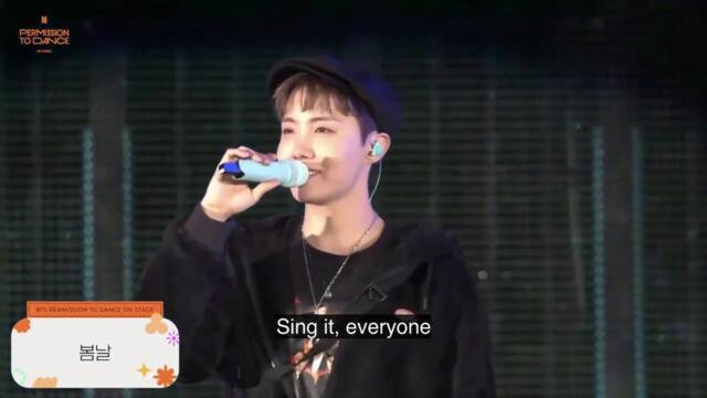 BTS PERMISSION TO DANCE ON STAGE Online Concert (3/3)