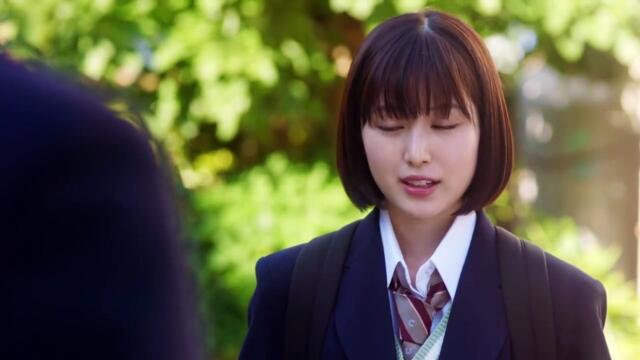Kieta Hatsukoi Ep 3 ENGSUB “My Love Mixed Up Ep 3 ENGSUB”