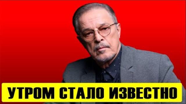 Сегодня утром Ивар Калныньш...