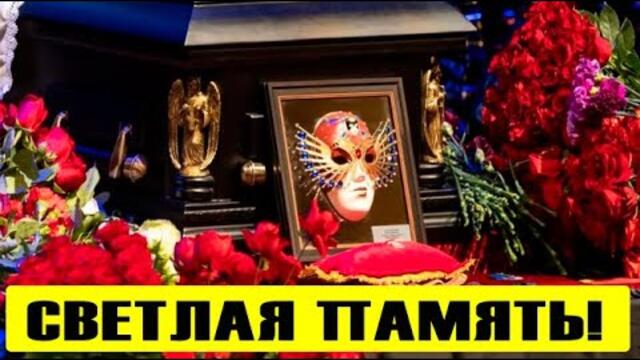 Срочно! Страшная весть – народная артистка СССР: умерла  Вера, тебя не забудут!
