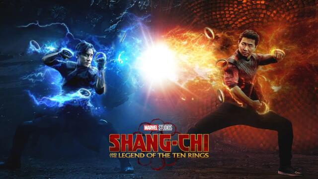 Шан-Чи и легендата за десетте пръстена — (Shang-Chi) — Целият филм (2021-HD) — български филм
