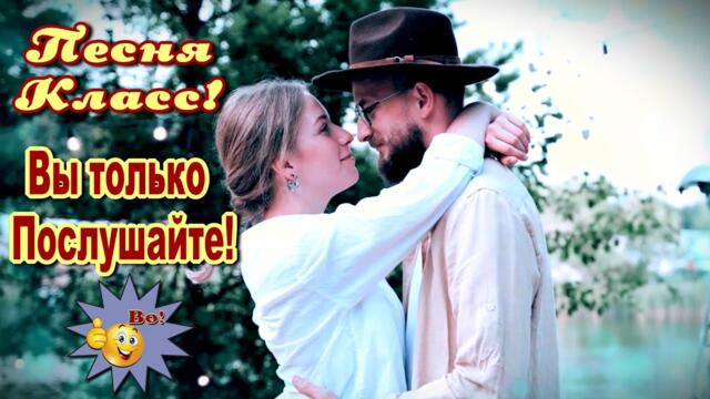 Анатолий Кулагин  -  Я от тебя без ума