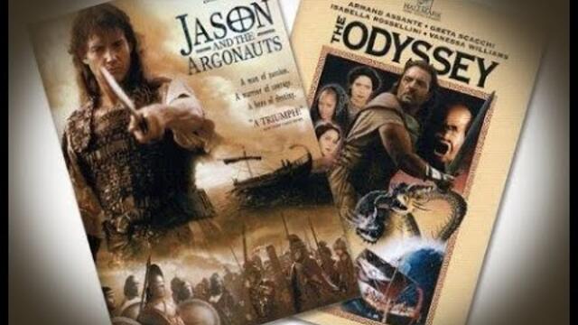 Язон и Аргонавтите - БГ аудио (BG audio)