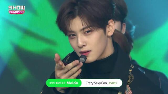 아스트로 - 니가 불어와/  ASTRO -Crazy Sexy Cool 교차편집Stage Mix