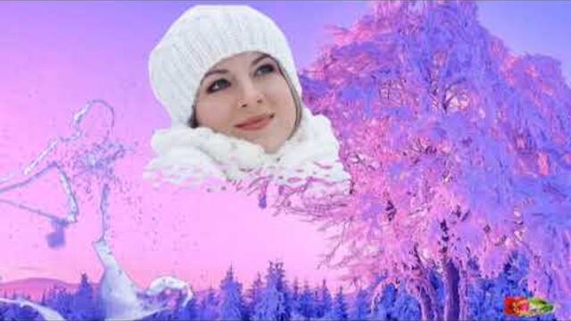 Николай Берег  -   Белая вьюга