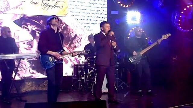 Иван Гранков - "Родник"