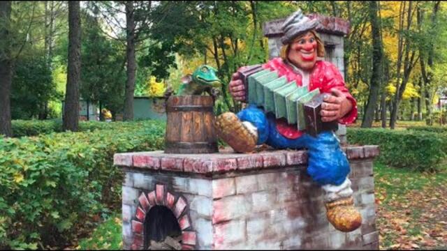 Послушайте Красивую МУЗЫКУ, Прогуливаясь по Сказочному Парку в Королёве!